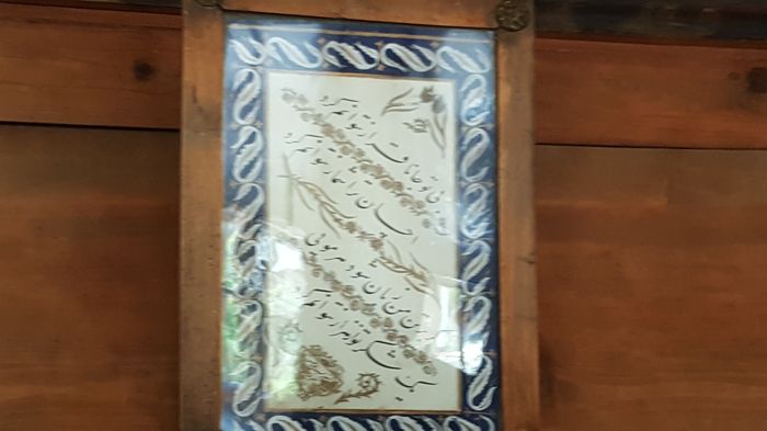 Denizli’de kültür ve sanat